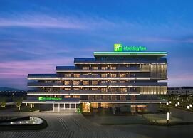 Holiday Inn Quzhou by IHG