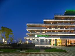 Holiday Inn Quzhou by IHG