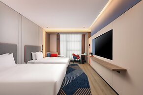 Holiday Inn Express Xi An Guangyuntan by IHG
