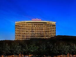 Mövenpick Hotel Istanbul Marmara Sea