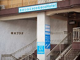 ecoHotel