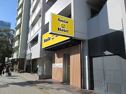 Smile Hotel Osaka Tennoji