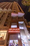 Nour Manazel Alkeram Hotel