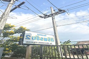 OYO 75467 Baan Siripornchai 2