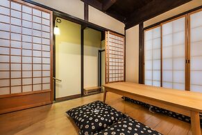 Shiki Homes Machiya Mei