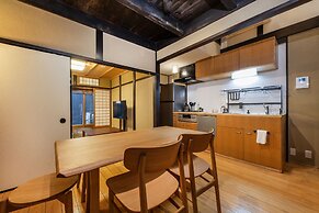 Shiki Homes Machiya Mei