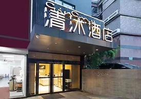 Qingmu Hotel