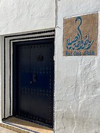 Riad Oasis d'Asilah