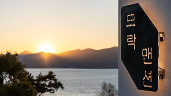 Namhae Mansion Morak