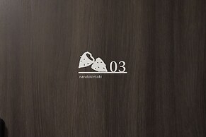 4S STAY Awaikeda Ikeda Onsenyoko