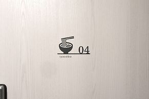 4S STAY Awaikeda Ikeda Onsenyoko