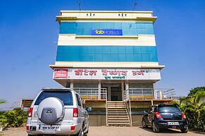 Fabexpress Vaishnav Inn