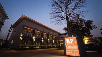 B2 Nakhon Sawan Boutique & Budget Hotel