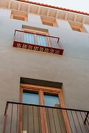 Hotel Santa Ana Tudela