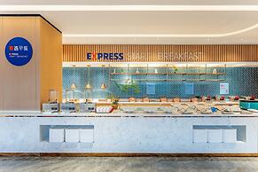 Holiday Inn Express Beijing Conference Center by IHG