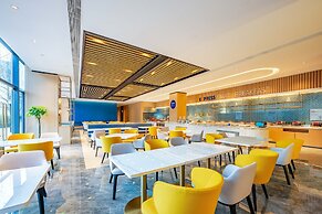 Holiday Inn Express Beijing Conference Center by IHG