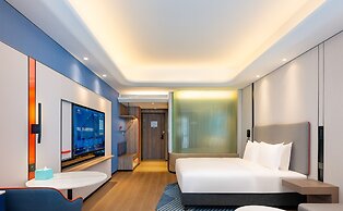 Holiday Inn Express Beijing Conference Center by IHG