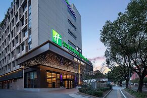 Holiday Inn Express Shanghai Gumei by IHG