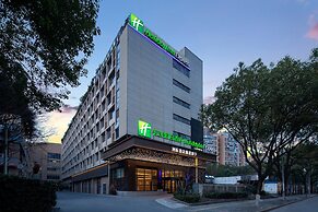 Holiday Inn Express Shanghai Gumei by IHG
