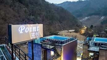 Gapyeong Poin Poolvilla Pension