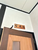 Hakusui Onsen Takenokura Sansou