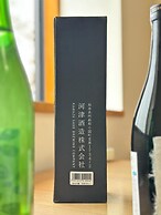 Hakusui Onsen Takenokura Sansou