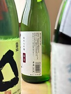 Hakusui Onsen Takenokura Sansou