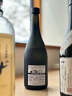 Hakusui Onsen Takenokura Sansou