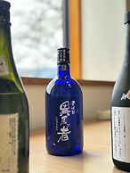 Hakusui Onsen Takenokura Sansou