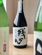 Hakusui Onsen Takenokura Sansou