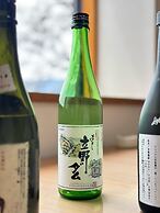 Hakusui Onsen Takenokura Sansou