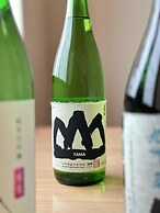 Hakusui Onsen Takenokura Sansou