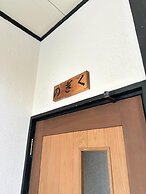 Hakusui Onsen Takenokura Sansou