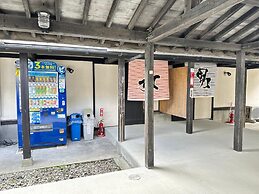 Hakusui Onsen Takenokura Sansou