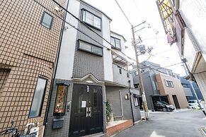 Uzushio - Self Check-In Only