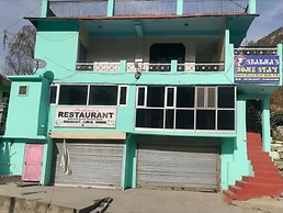 Sharma's Homestay