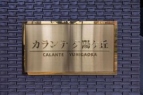 JAPAVISTA Xenith Premium