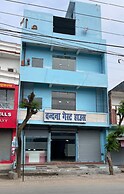 Vandana Guest House