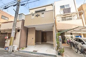 Ten-Cha House - Self-Check In Only