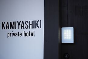KAMIYASHIKI Private Hotel Self Check-in