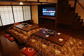 KAMIYASHIKI Private Hotel Self Check-in