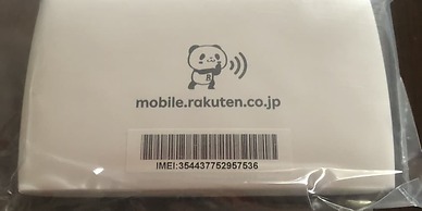 Plat House Kita-Shinjuku