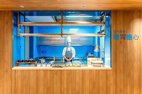 Holiday Inn Express Liaocheng Etdz by IHG