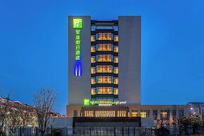 Holiday Inn Express Liaocheng Etdz by IHG