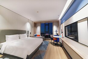 Holiday Inn Express Liaocheng Etdz by IHG