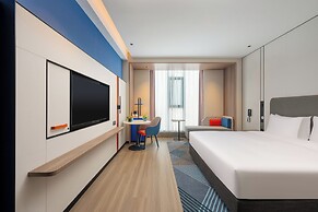 Holiday Inn Express Liaocheng Etdz by IHG