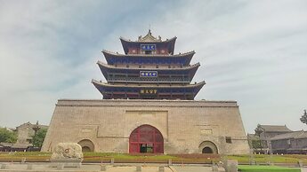 Holiday Inn Express Liaocheng Etdz by IHG