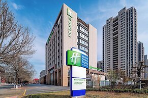 Holiday Inn Express Liaocheng Etdz by IHG