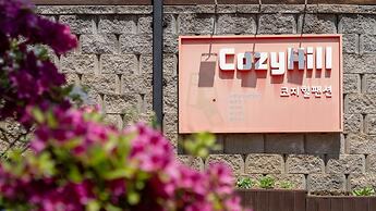 Namyangju Cozy Hill Spa Pension