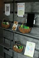 PLUFINO RESORT VILLA